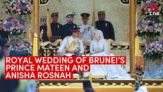 Royal wedding of Brunei Prince Abdul Mateen and commoner Anisha Rosnah Resimi