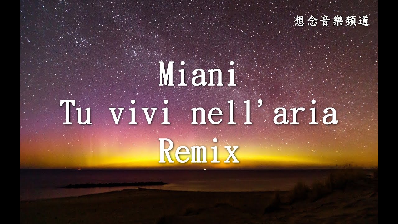 Песня vivi nell aria dj maxwell. Vivi nell'Aria [Extended]. Tu Vivi nell'Aria на русском. DJ Maxwell tu Vivi nell'Aria. DJ Maxwell - Vivi nell'Aria - Extended.