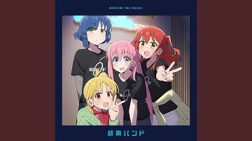 If I could be a constellation -Fixed Star- Concert version