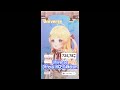 Otonose Kanade Sings Universe Official HIGE DANdism 