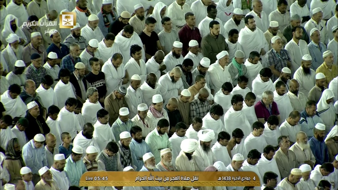 فجر الجمعة 4 جمادى الآخرة 1438هـ للشيخ د. بندر بليلة من أواخر سورتي الكهف ومريم