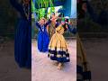 #bhojpuri #duet didiya ke sadi bhayil #dance  #comedy #trendingshorts #video #shorts #song #trend