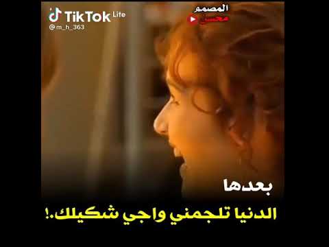 فتحولي باب سجن