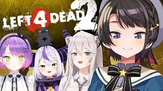 【#STBL】FPS初心者だけどL4D2やるしゅばあああああああああああああああああああああああああ！！！！！【大空スバル視点】