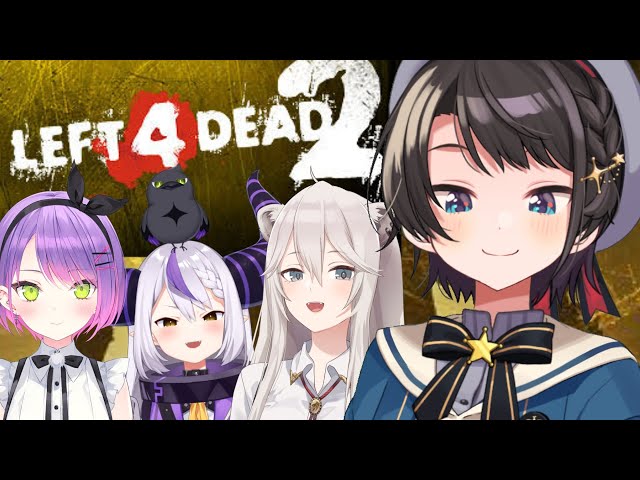 【#STBL】FPS初心者だけどL4D2やるしゅばあああああああああああああああああああああああああ！！！！！【大空スバル視点】のサムネイル