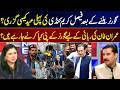How KP Governor Faisal Karim Kundi Spent His First Eid? | Big Warning to PTI Over Imran Khan Release