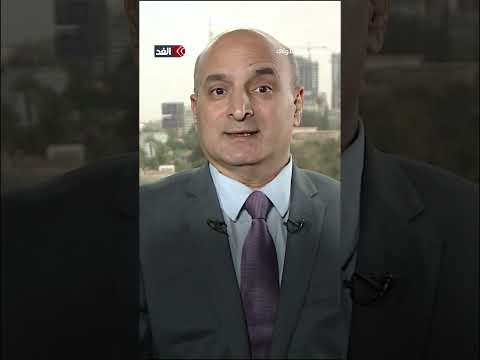 التخبط يسيطر على الإدارة الأميركية ولا توجد خطة واضحة لمستقبل غزة قراءة مع الباحث أحمد سيد أحمد