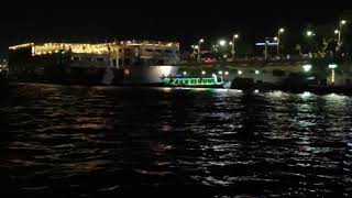 Aswan Egipto 2025