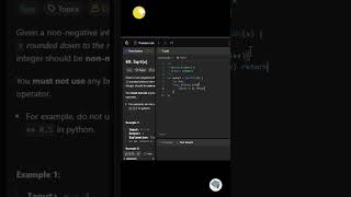 Leetcode 69 sqrt(x) #leetcode #javascript #dsa #shortsfeed #youtubeshorts #shorts #ytshorts #yt