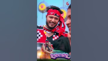 RASA NAGARA | NEW SAMBALPURI SONG | HUMANE & IPSITA | SAPLIN & PAAYALIA | KAMALESH  | DILIP SINGH