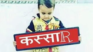Dhobi gotr new Video song//kassar culture