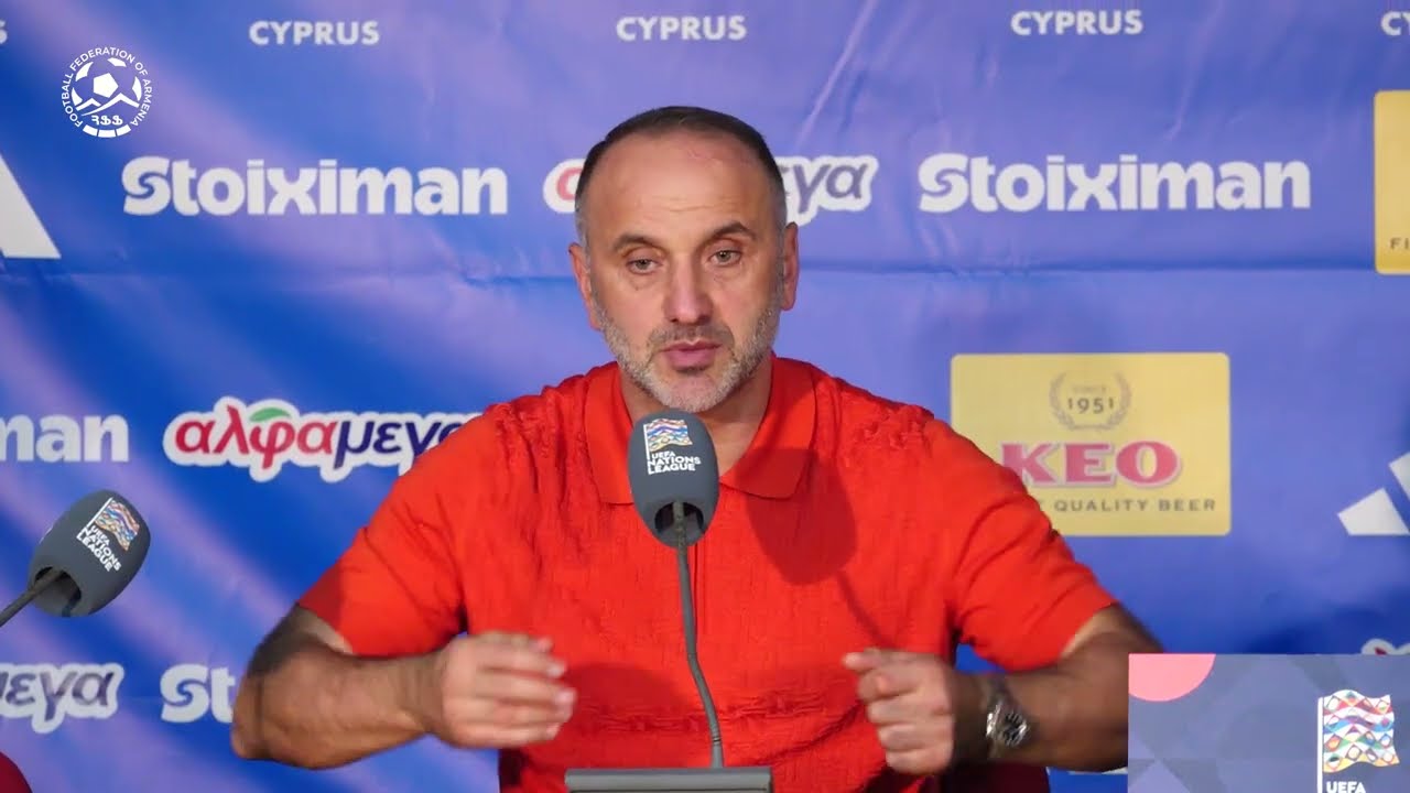 Կիպրոս-Հայաստան․Եղիշե Մելիքյանի հետխաղային ասուլիսը