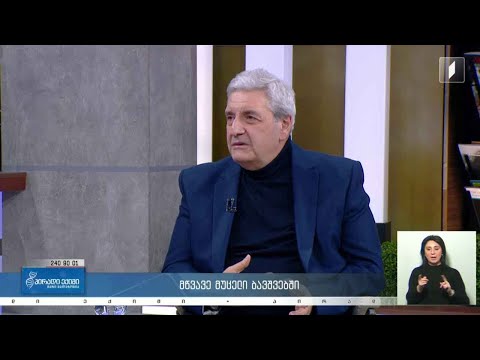 პირადი ექიმი - მწვავე მუცელი ბავშვებში / კლუბური“, „სააფთიაქო“ და სხვა / კვებითი შუქნიშანი #LIVE