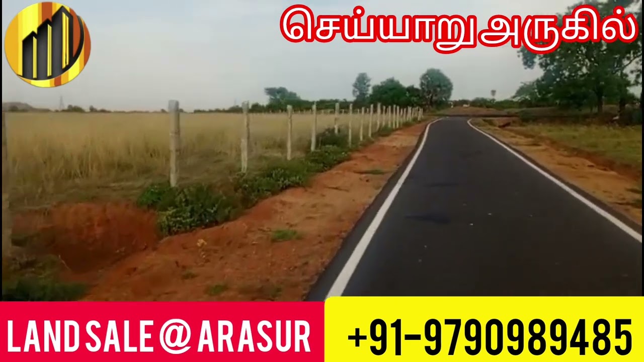 23.00 Acres punjai agriculture land Sale at near Cheyyar town. Price per Acre 24 lakhs negotiable.