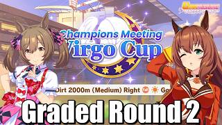 Graded A Round 2 [Umamusume Pretty Derby]