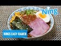 Japanische Ramen selber machen: Nings Easy-Ramen