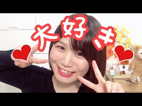 平愛梨 ガビーン 髪バッサリが長友に不評ショック Youtube