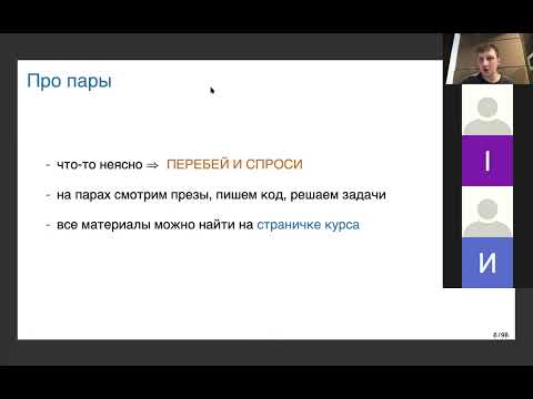 1.1 Глубокое обучение и вообще: введение в нейросети