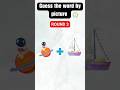 Guess the word by emoji | Emoji quiz Challenge #guess #word #emojigame #challenge #viralvideo