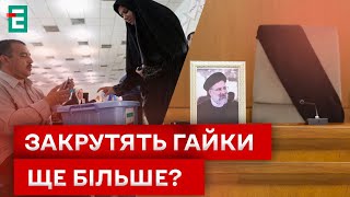 ❗️СМЕРТЬ ПРЕЗИДЕНТА! ХТО НАСТУПНИЙ?