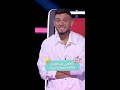 ورميتني من حصاني ويا ميما أنا خيال الشامي يدلل الولد على طريقته