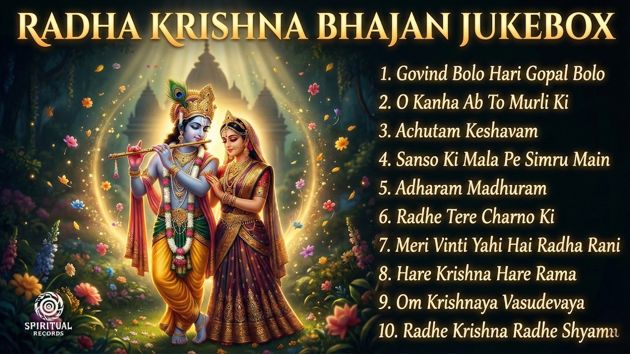 Radha Krishna Bhajan Jukebox 🌸 | 10 Superhit Krishna Bhajans | Nonstop Devotional Songs