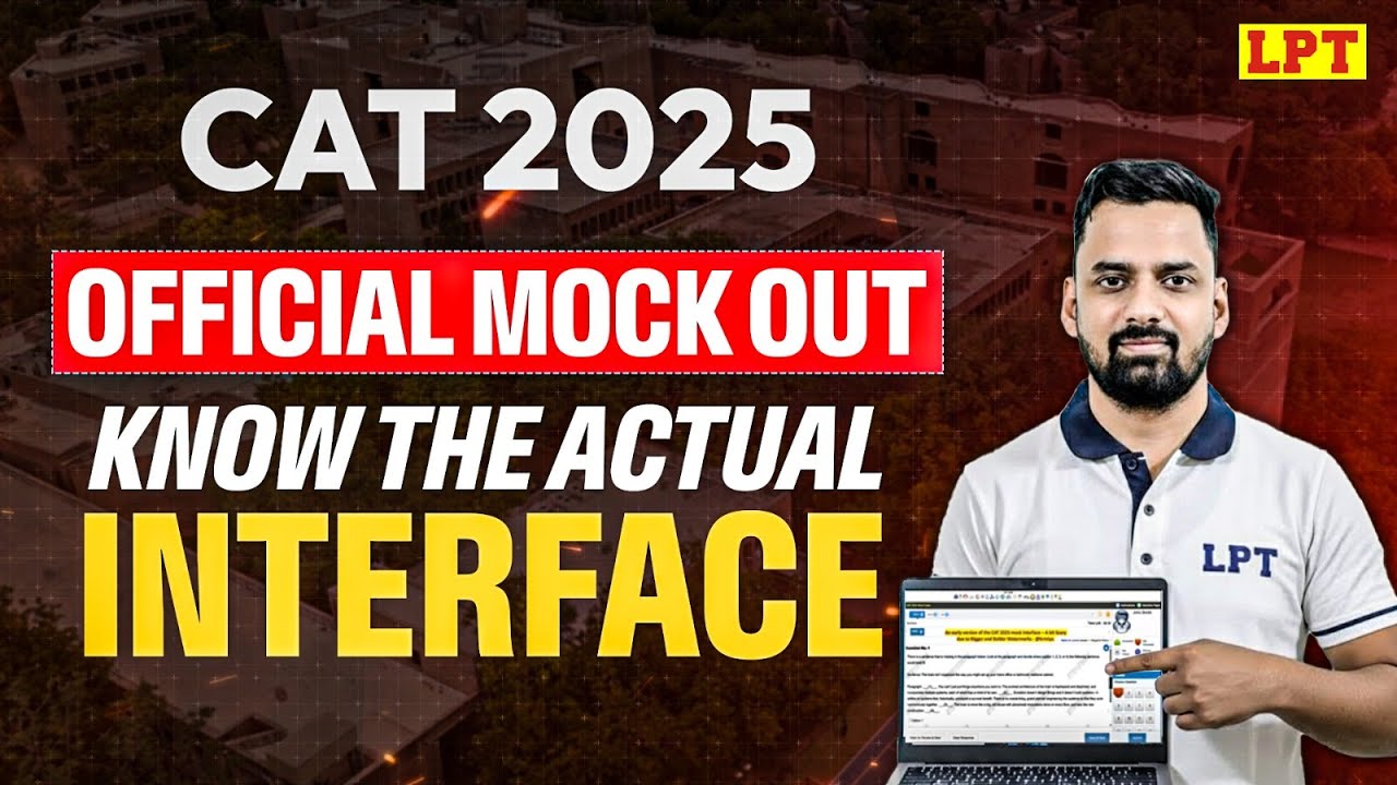 CAT 2025 Official Mock Is Out | Actual Interface Explained | What the ...