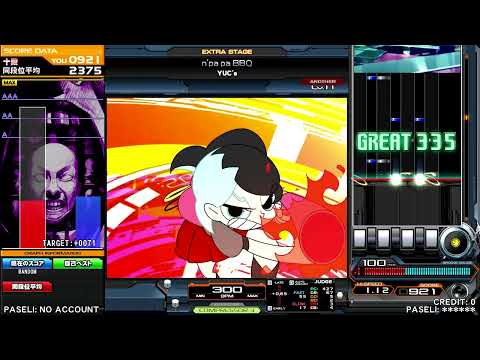 n'pa pa BBQ　YUC'e　SPA【beatmania IIDX 29 CastHour】