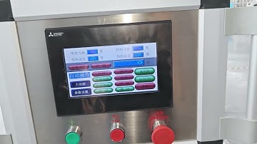 泡罩包装机 Soft blister packaging machine