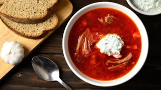 Настоящий КРАСНЫЙ БОРЩ бабушкин рецепт How to make red borsch