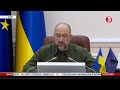 Уряд продовжив дію фіксованої ціни на газ для виробників тепла до кінця травня 2023 року Уряд продовжив дію фіксованої ціни на газ для виробників тепла до кінця травня 2023 року