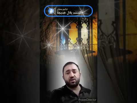 حير الألباب إيقاع سماعي ثقيل