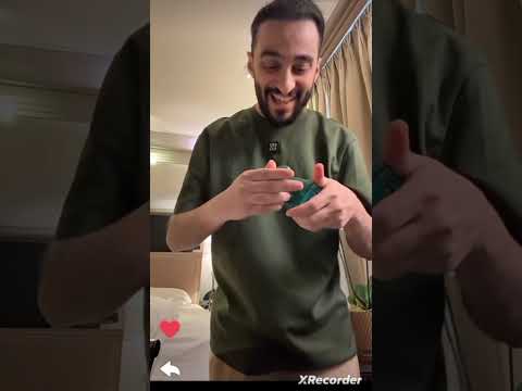 هل دربحه فرنسي