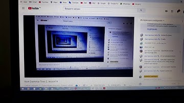 New Grammar Time 2. lesson16