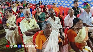 വയയ്ക്കൽ ശ്രീ ദുർഗ്ഗാ ദേവി ക്ഷേത്രത്തിൽ രണ്ടാ മത് ശ്രീമദ് ദേവീ ഭഗാവത നവാഹ ജ്ഞാന യജ്ഞത്തിന് ആരംഭിച്ചു