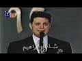 Shadi Ibrahim  Studio El Fan 1992  شادي ابراهيم  ستوديو الفن&lrm;