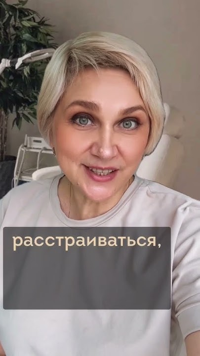 Сначала делаем анализ на грибы! - YouTube