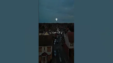 لا حروف نفعوك المداح اسطورة الوادى 
