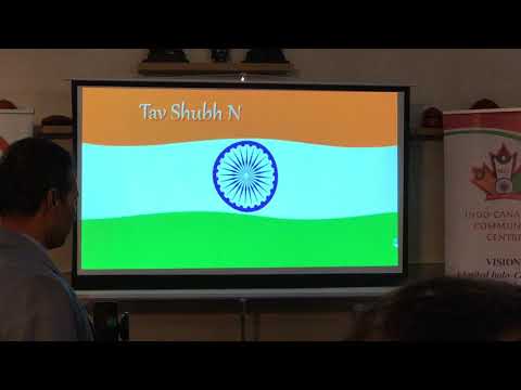 India's National Anthem (Jan Gan Man...)