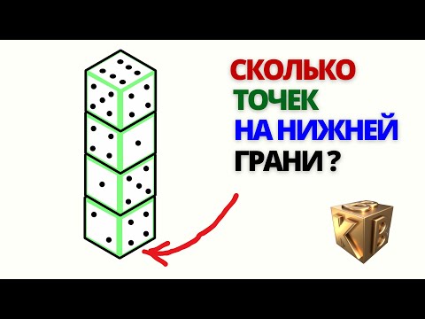 ЗАДАЧА ПРО ИГРОВЫЕ
