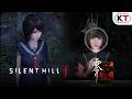 『零 ~紅い蝶~ REMAKE』x『SILENT HILL f』コラボ衣装紹介映像