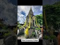 หมู่บ้านแม่กำปอง #แม่กำปอง #เชียงใหม่ #followme #shortvideo #thailand #chiangmai #travel