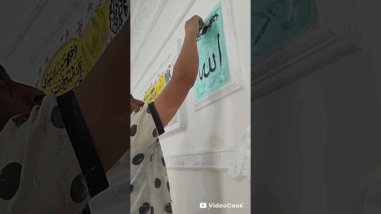 شاهد وتعلم نقش الجبسيات #اكسبلور #اشتراك 