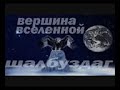 Диспут с Кизлярским Шиитом Мухаммад Али