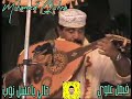 فيصل علوي حالي ياعسل نوب بمشاركه ابنه علوي يعزف الهاجر