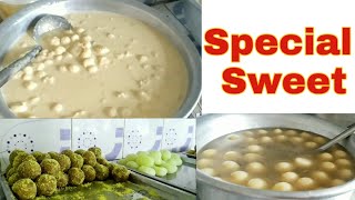 Azijul Hakims Special Sweet ততলবডযর সপশল রসমলই Tetulbaria Gangni Kh Sajib