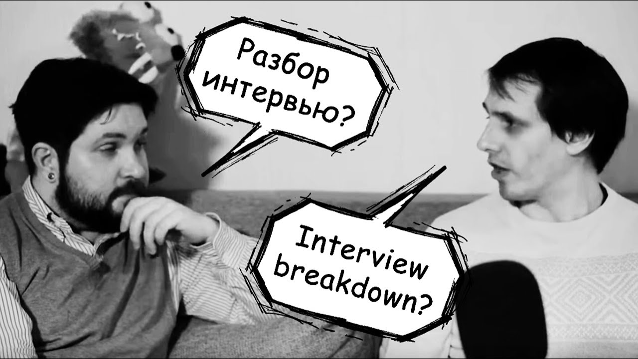 Разбор интервью Couch Time Английский язык с носителем YouTube
