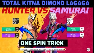 HUNTER VS SAMURAI NEW EVENT ME TOTAL KITNA DIMOND LAGAGA🔴HUNTER VS SAMURAI BUNDLE SPIN |FF NEW EVENT