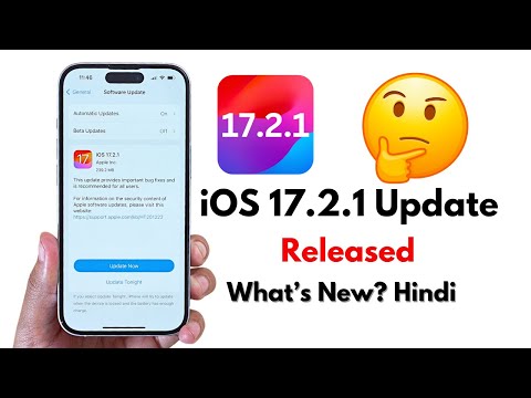 iOS 17.2.1 | Released What’s New? | Should You Update to iOS 17.2.1 in Hindi