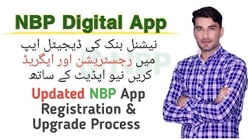 How to Register and Upgrade Updated NBP Digital App | Technical Gadi